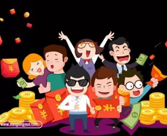豪便宜APP怎么样？