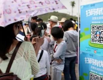 微信辅助注册10元平台靠谱吗？