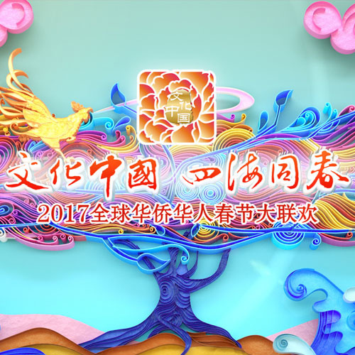 最美的太阳张杰