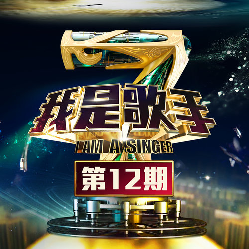 虎口脱险老狼