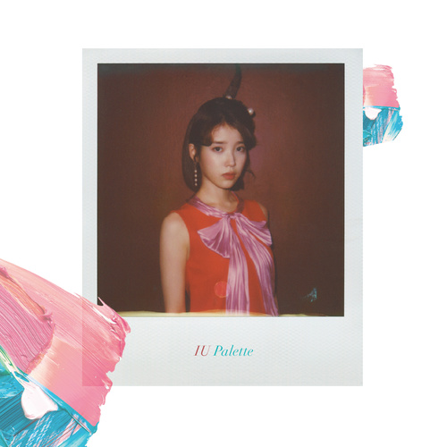 이 지금IU