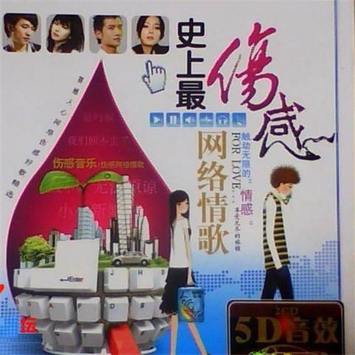春天里旭日阳刚