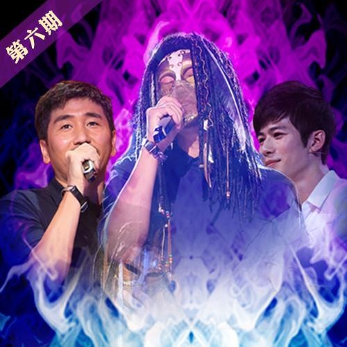 红尘来去一场梦 杨宗纬 红尘来去一场梦 杨宗纬