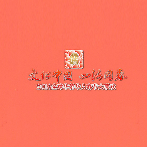 凉凉杨宗纬/苏诗丁