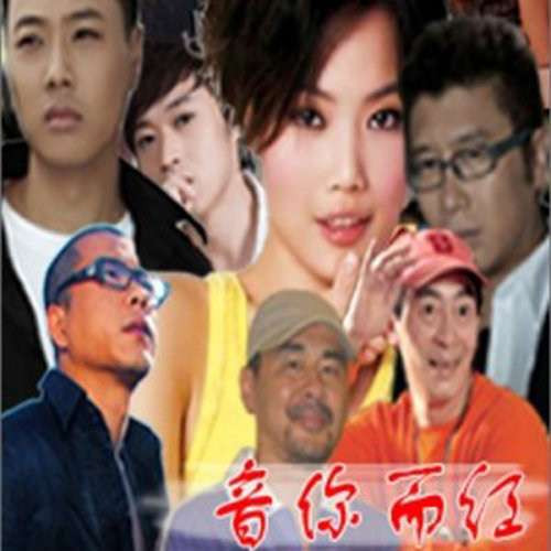等一分钟徐誉滕