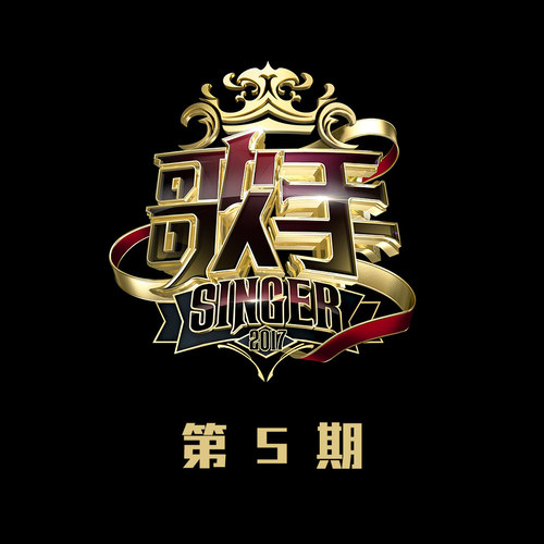 默张杰