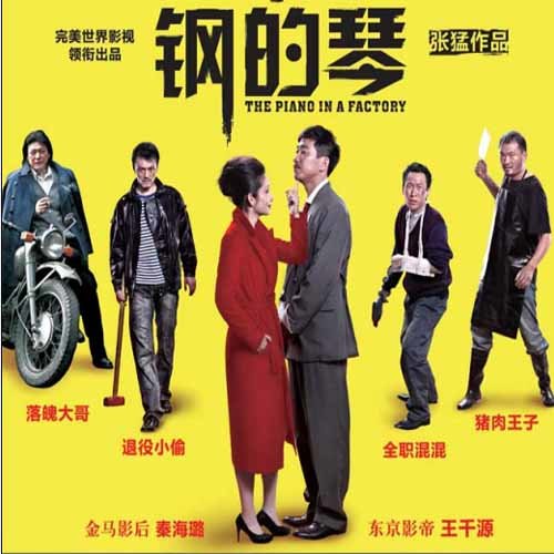 致爱丽丝Richard Clayderman