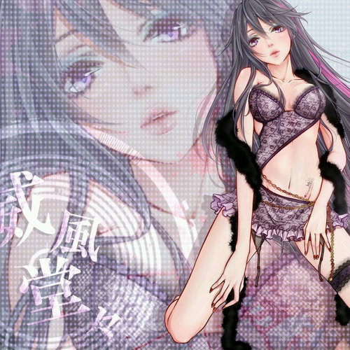 威風堂々 梅とら