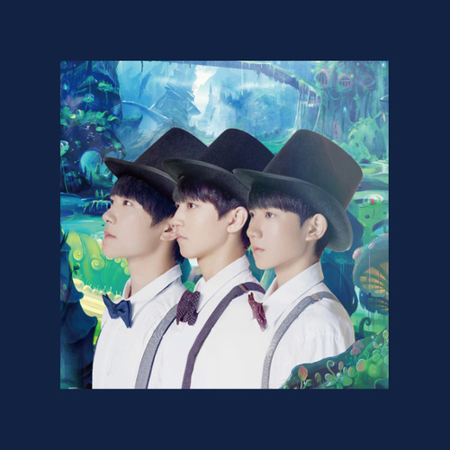 宠爱TFBOYS