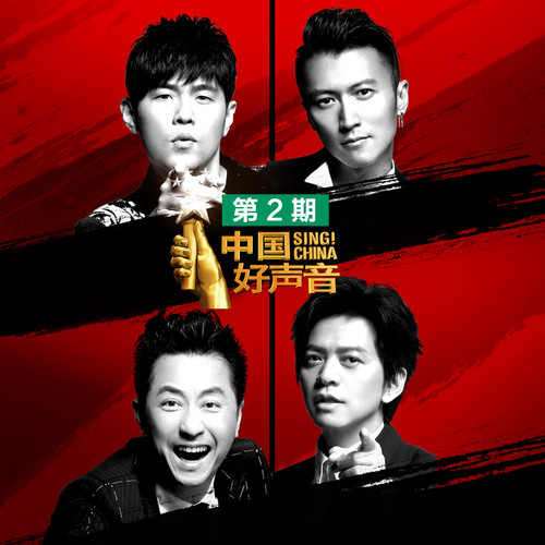 隐形纪念旦增尼玛