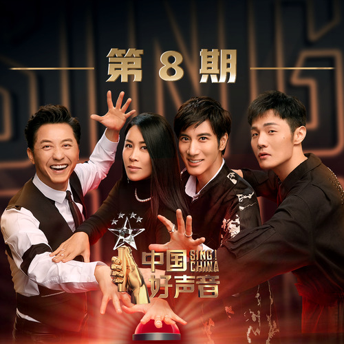 亲爱的那不是爱情 李凡一