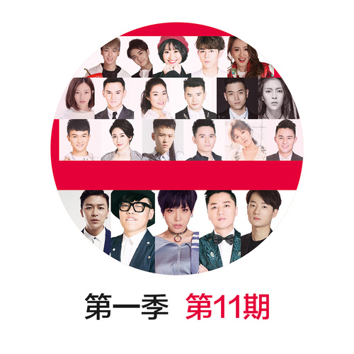 滚滚红尘袁娅维