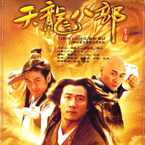 宽恕王菲