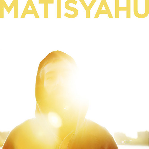 One DayMatisYahu One DayMatisYahu