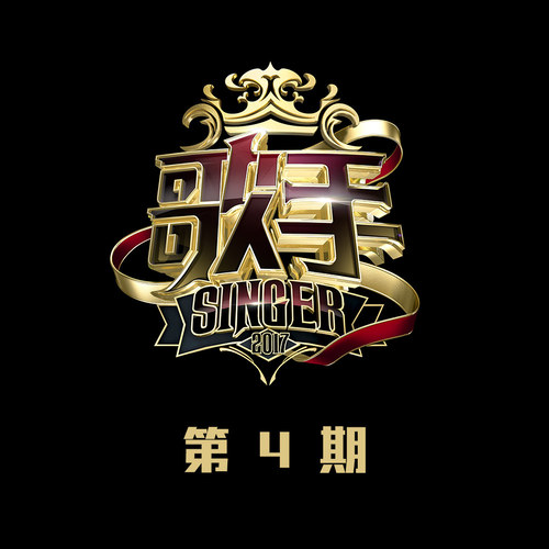 理想赵雷