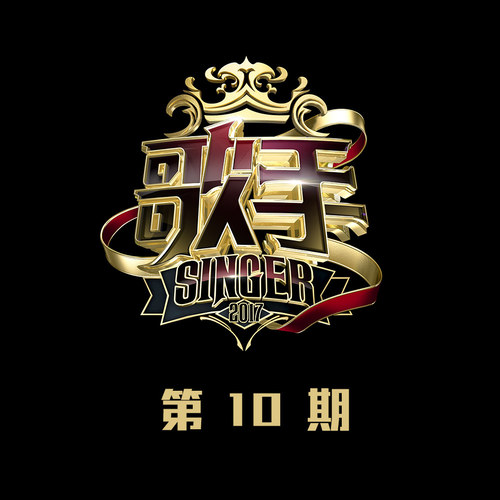 自己张杰