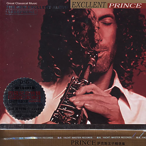Right here waitingKenny G