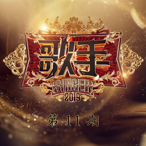 浪子回头杨坤