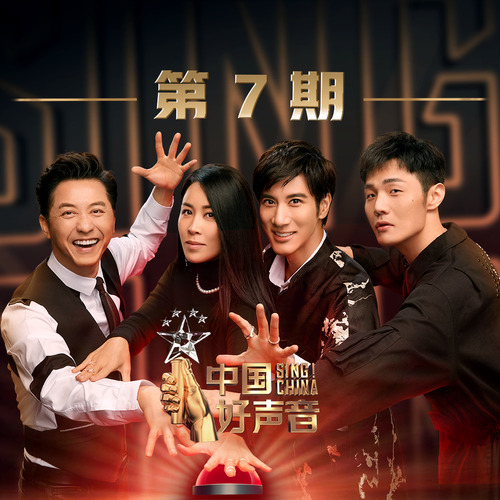 拿走了什么陈其楠