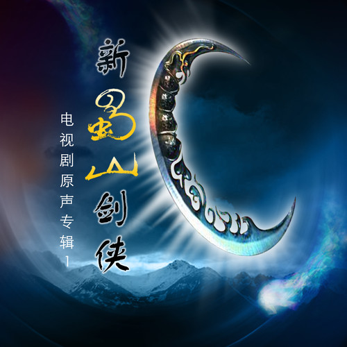 太多陈冠蒲