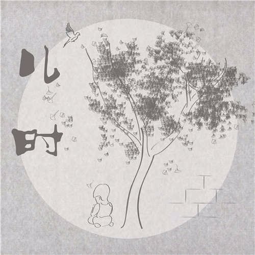 儿时刘昊霖