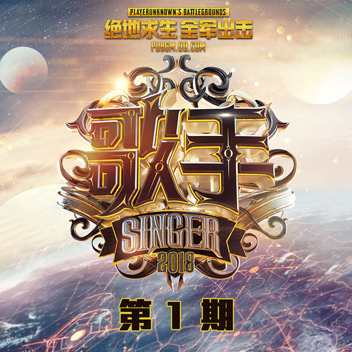 后来李晓东