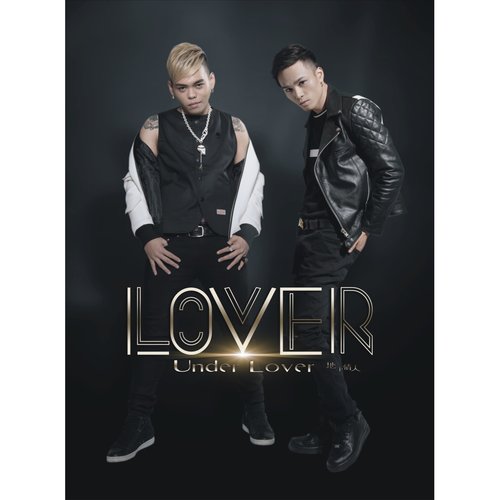 痴情玫瑰花Under Lover/洪春风/玖壹壹