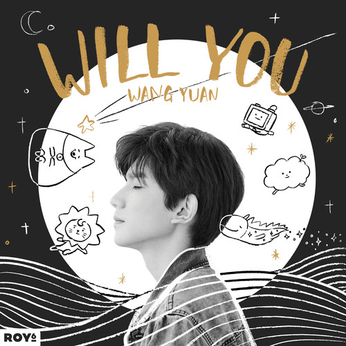 Will You王源
