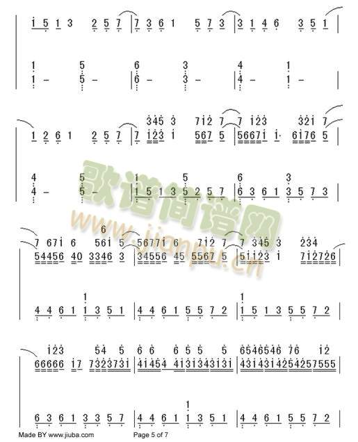 卡农(二字歌谱)3